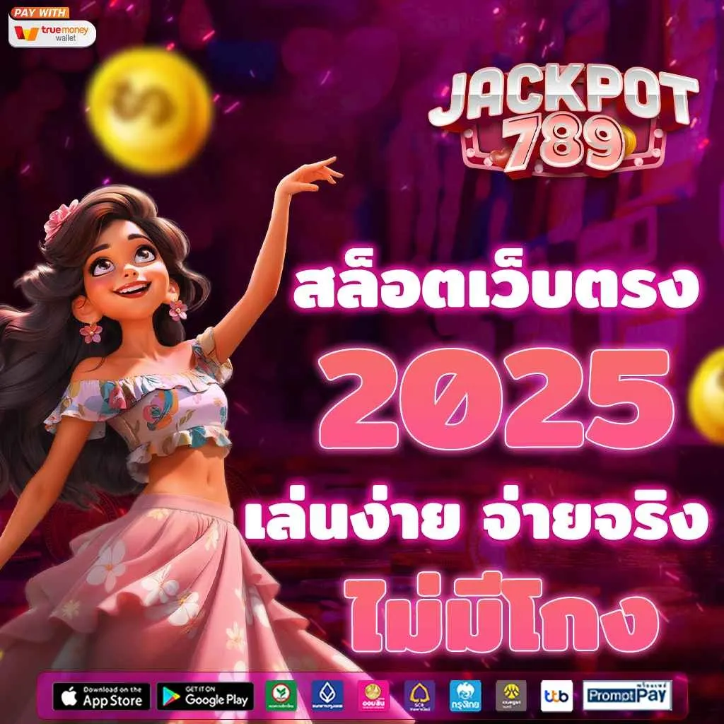 jackpot 789 2